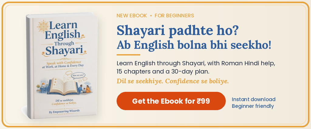Buy Learn English through Shayari ebook for ₹99