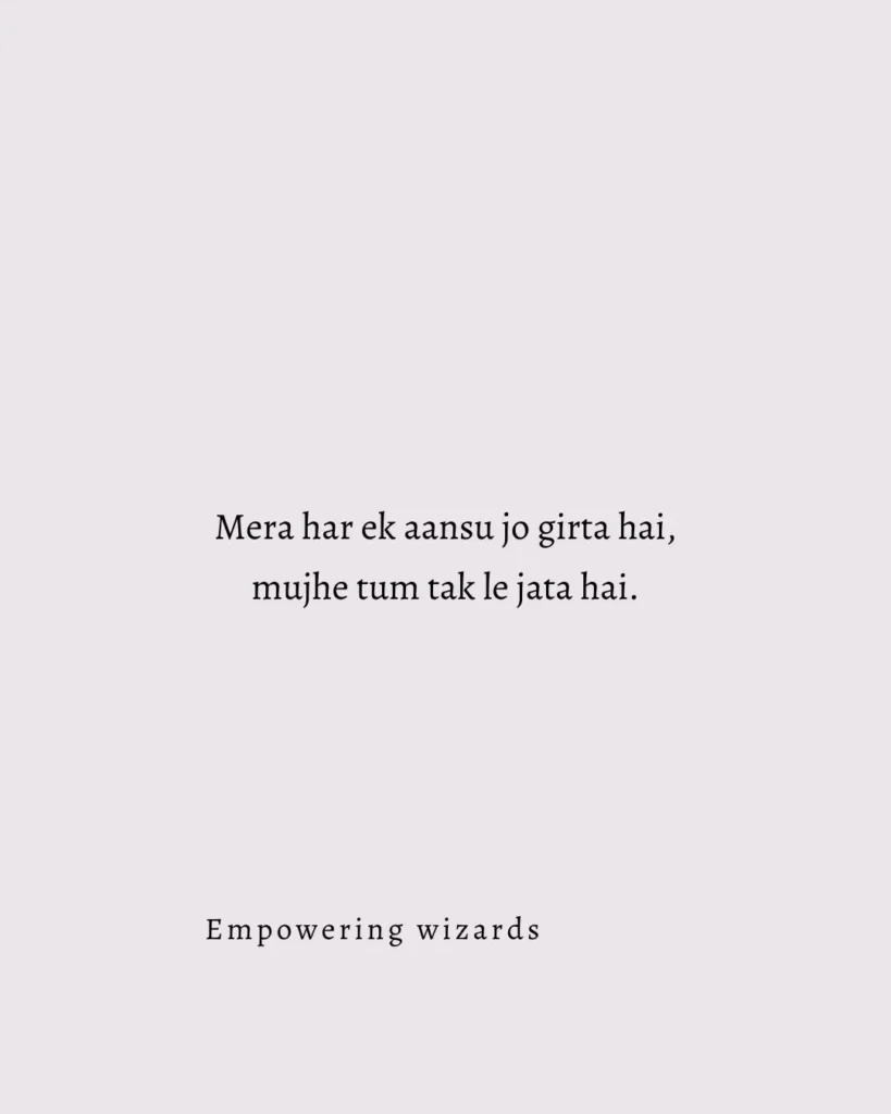 short Soulmate Shayari 