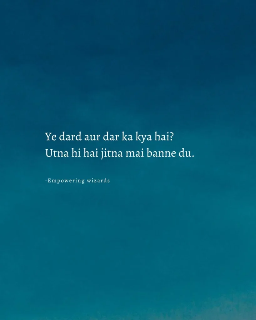 2-line shayari in english