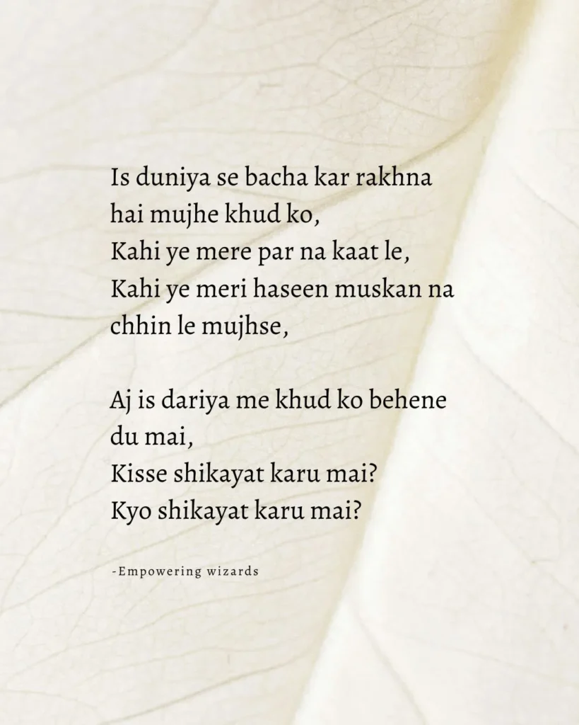 hindi sad shayari in english
