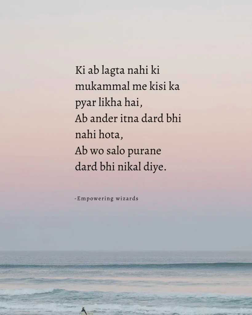 Alone Shayari in english Hindi 