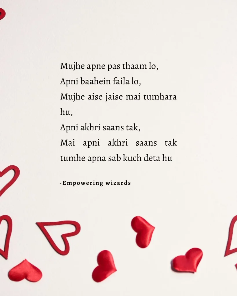 love shayari in hindi english
