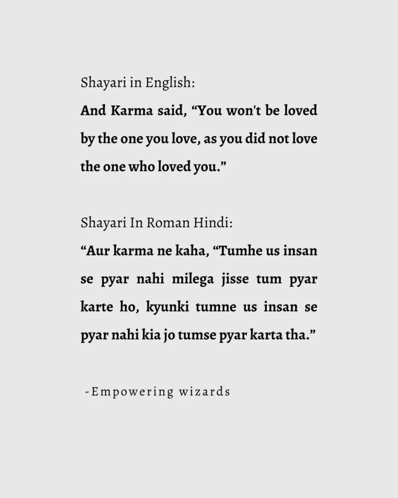 1 line Broken Heart Love Shayari 