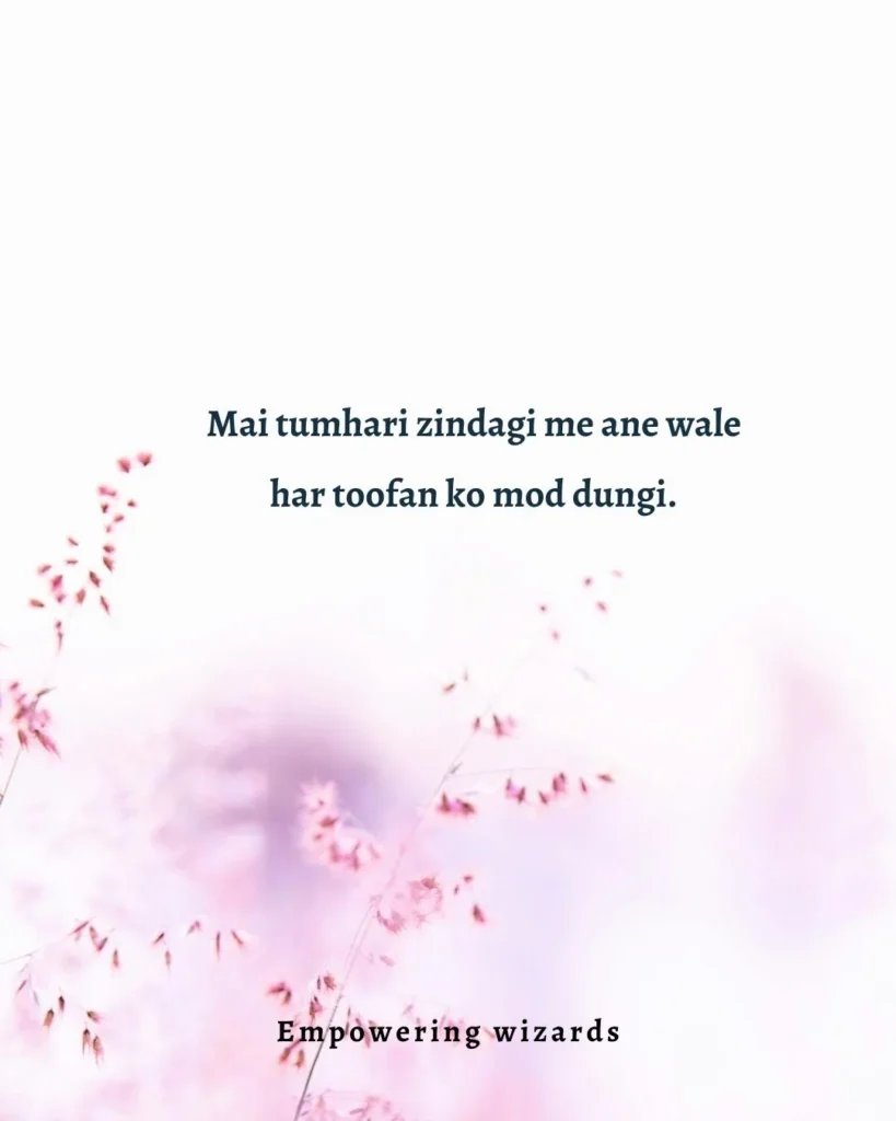 Heart touching Shayari in English