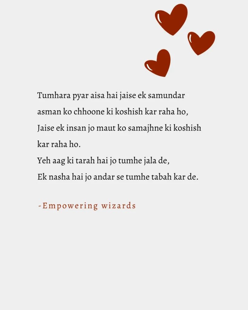 heart-touching shayari for husband