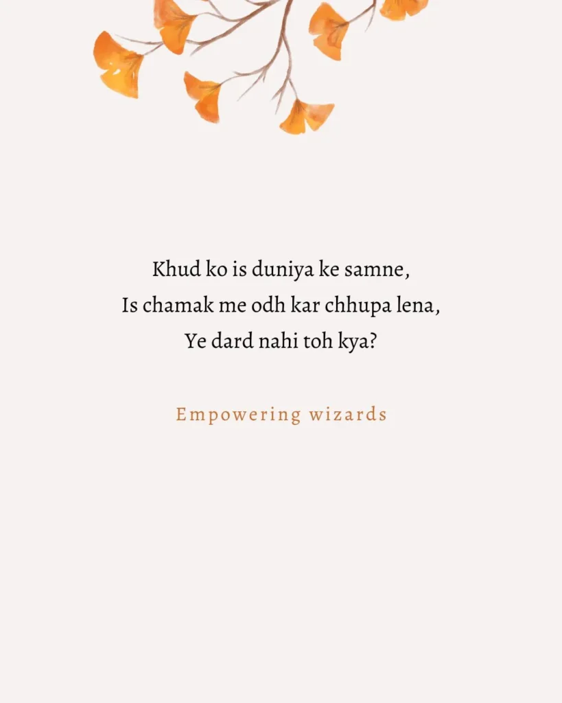 deep life shayari in english text