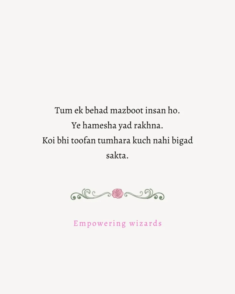 Positive Shayari for success Image 