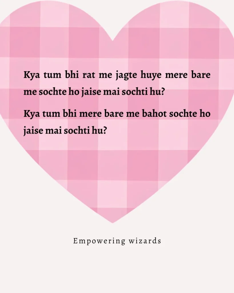 Romantic Love Shayari for Boyfriend with translation