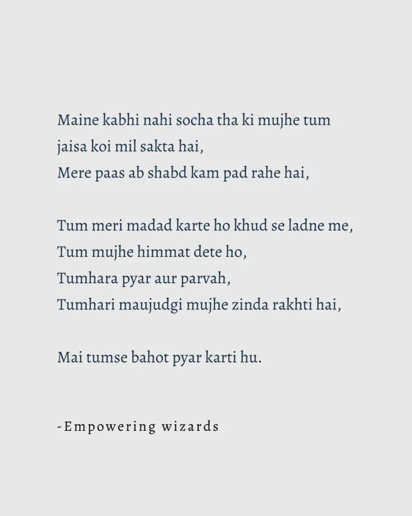 Long Heart touching Love Shayari in English for Him in Hindi