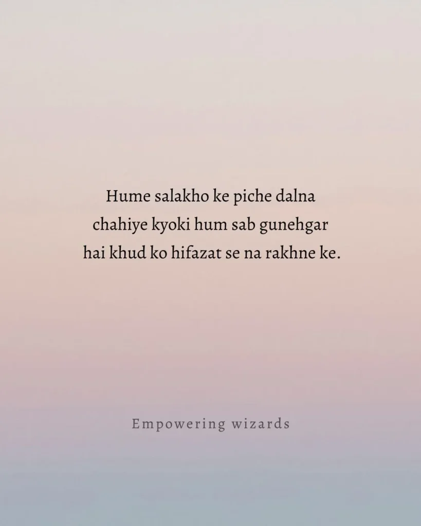 pain shayari in english 