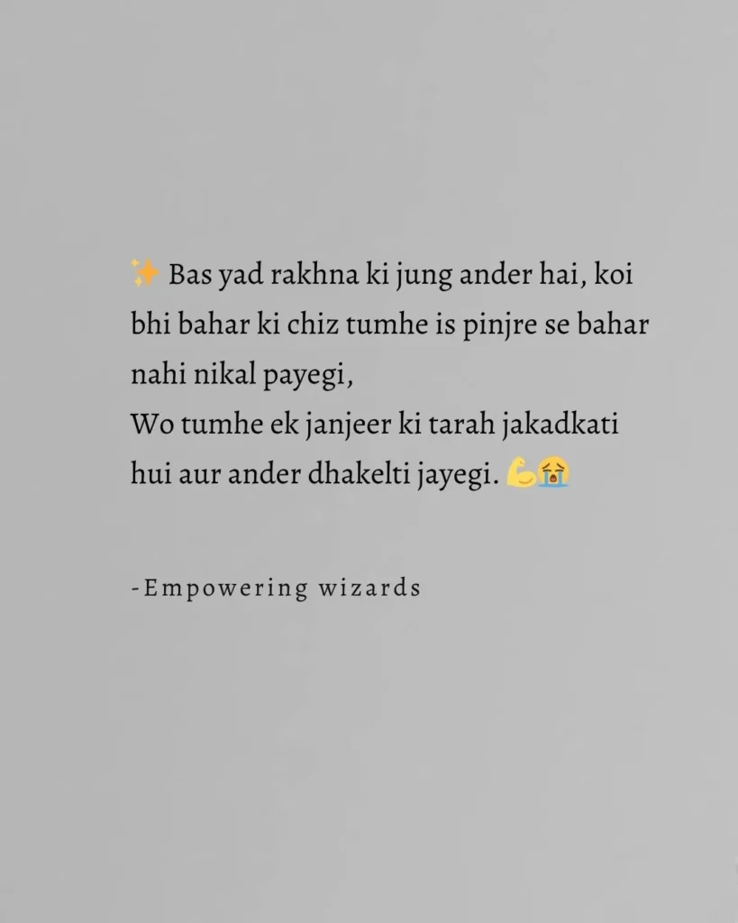  One line Shayari in English with Emoji