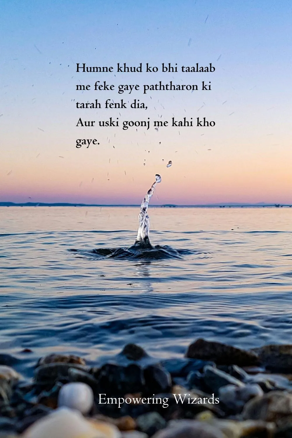 Shayari on Overcoming Pain
