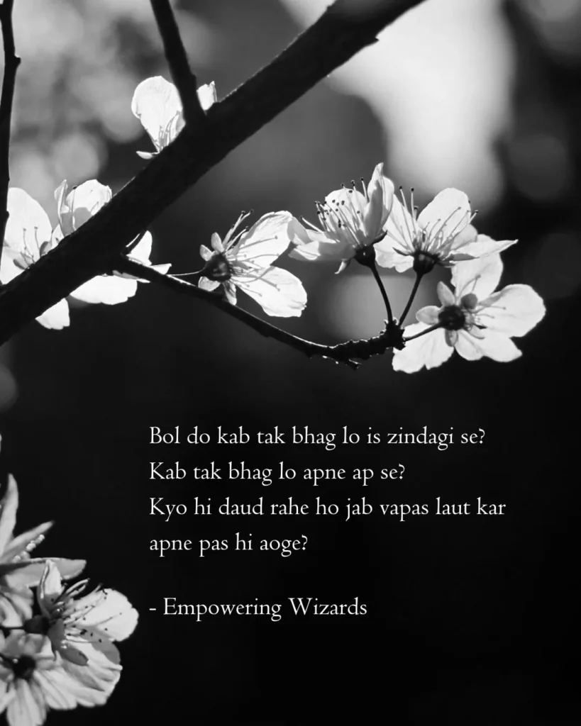 Peace Quotes