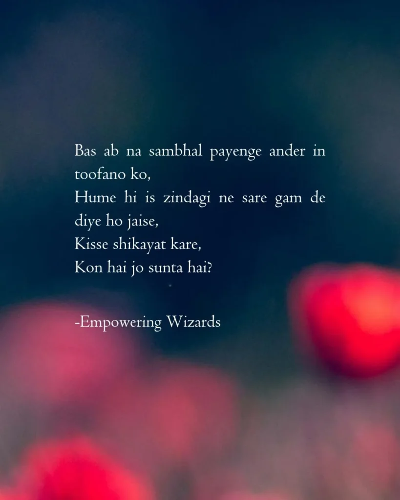 2 line Peace Shayari in English