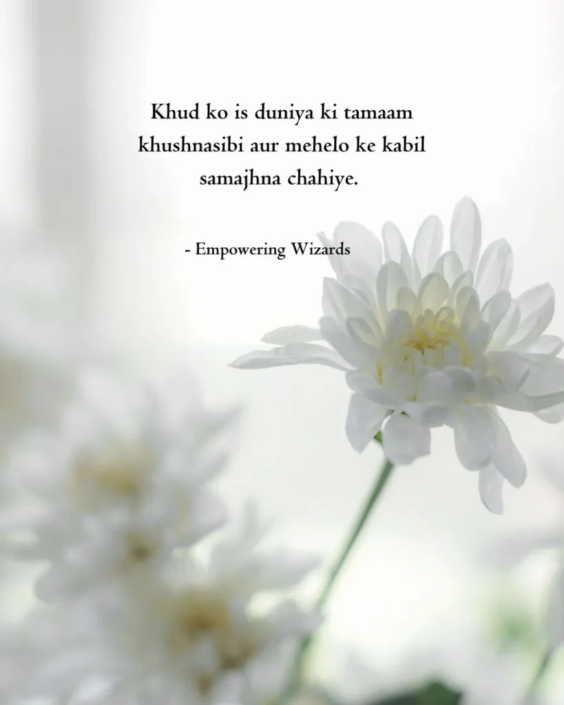 Self-love Shayari in English Hindi