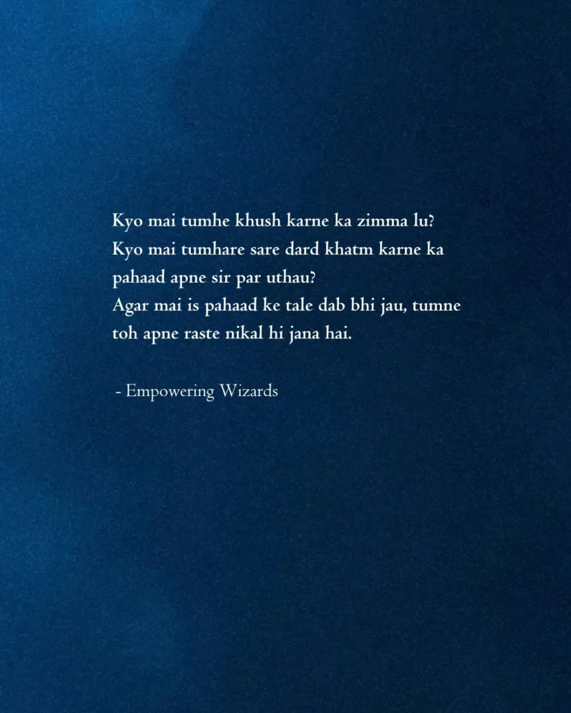 Alone Shayari in English for girl