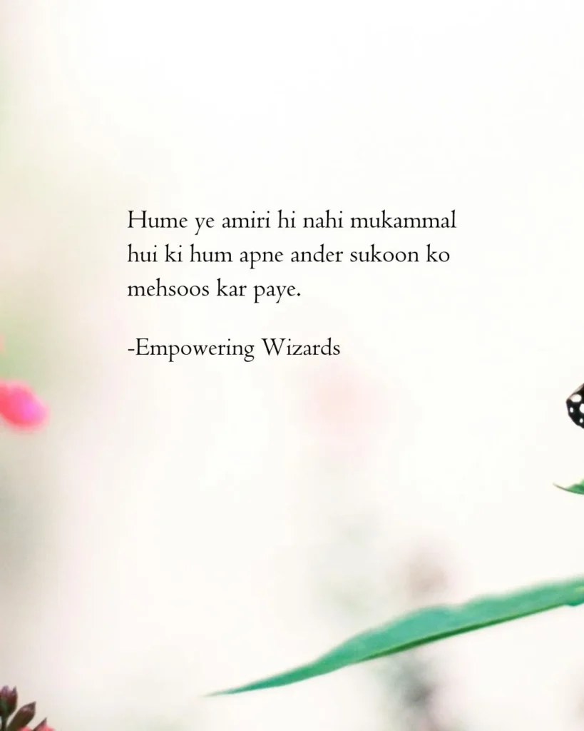 Alone Shayari status